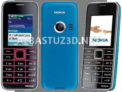 Nokia 2630 unlock code free online