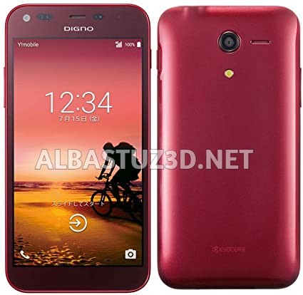 10 Best Methods To Root KYOCERA Digno F 503KC – ALBASTUZ3D